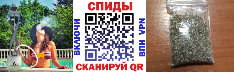 Бутират BDO  Вуктыл 
