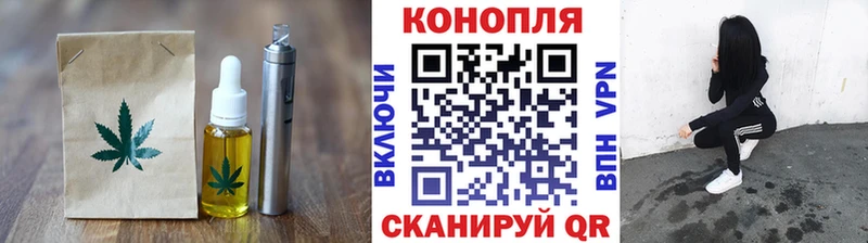 Canna-Cookies марихуана  где можно купить   Вуктыл 