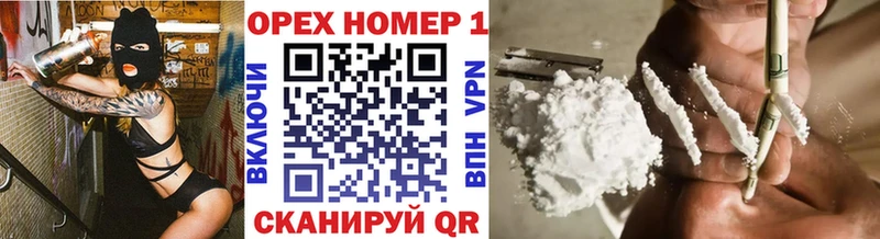 Cocaine Columbia хочу Вуктыл