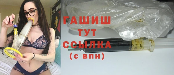 а пвп мука Белокуриха
