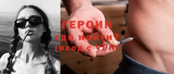 a pvp Белоозёрский