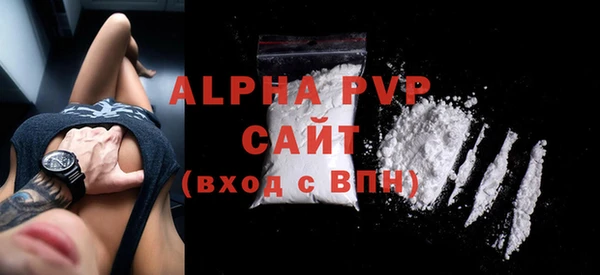 a pvp Белоозёрский