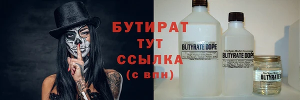 a pvp Белоозёрский