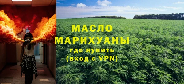 а пвп мука Белокуриха