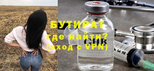 ECSTASY Богданович
