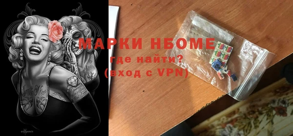 а пвп мука Белокуриха