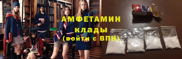 а пвп мука Белокуриха