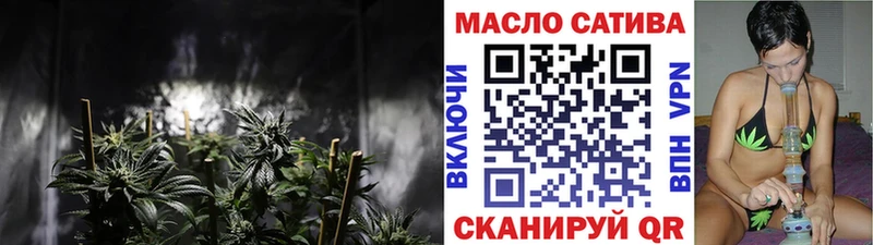 наркотики  Вуктыл  Дистиллят ТГК жижа 